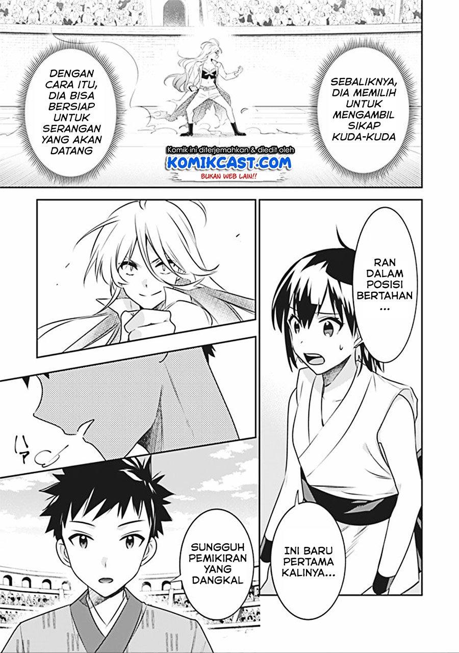 Jimi na Kensei wa Sore Demo Saikyou desu Chap 46 - Next Chap 47