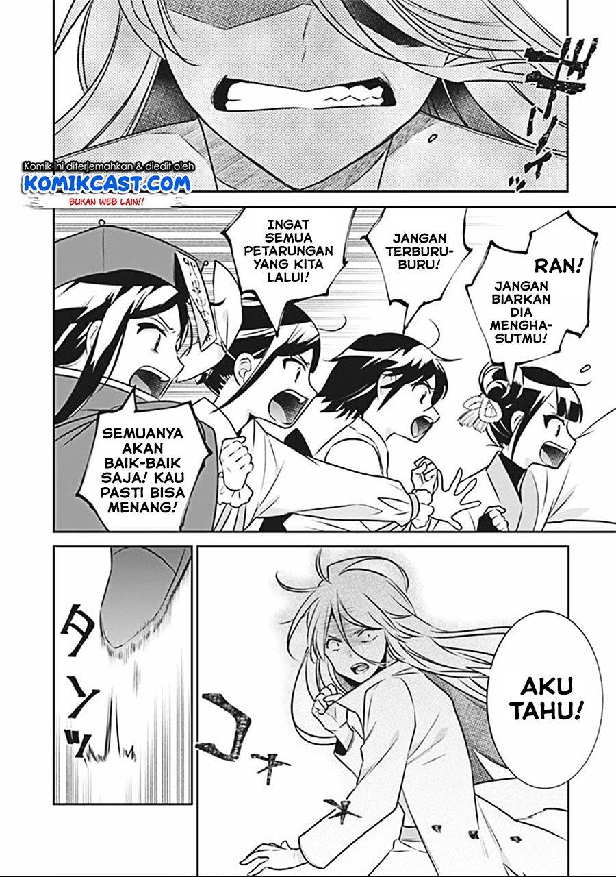 Jimi na Kensei wa Sore Demo Saikyou desu Chap 46 - Next Chap 47