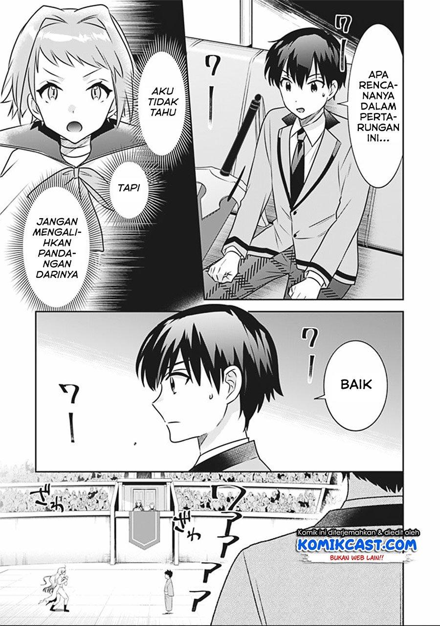 Jimi na Kensei wa Sore Demo Saikyou desu Chap 46 - Next Chap 47