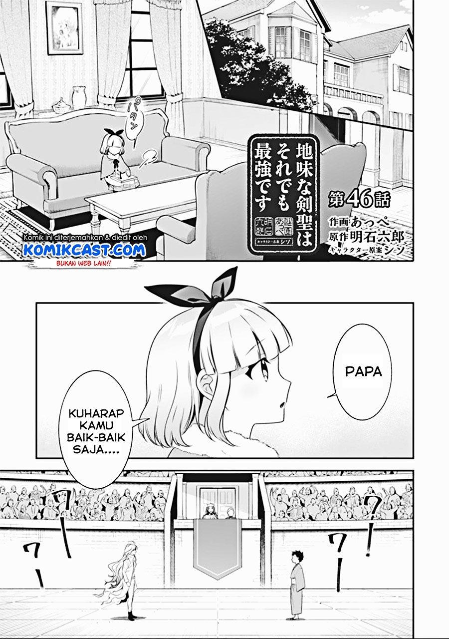 Jimi na Kensei wa Sore Demo Saikyou desu Chap 46 - Next Chap 47