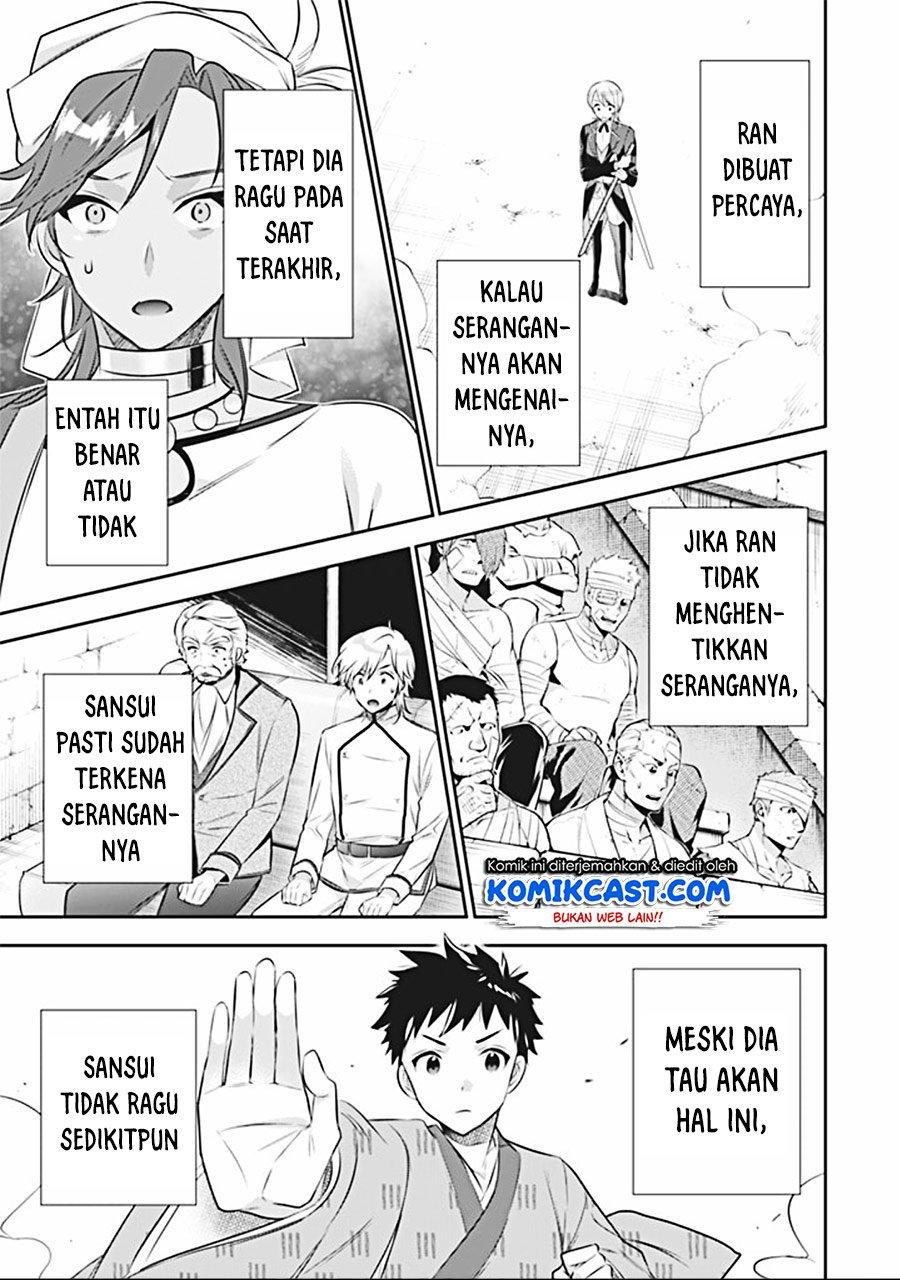 Jimi na Kensei wa Sore Demo Saikyou desu Chap 46 - Next Chap 47