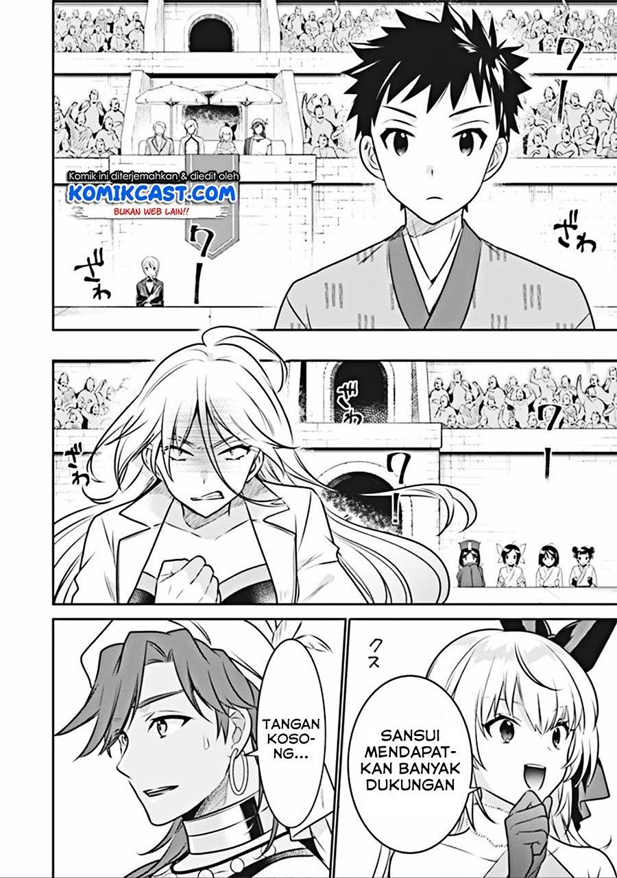 Jimi na Kensei wa Sore Demo Saikyou desu Chap 46 - Next Chap 47