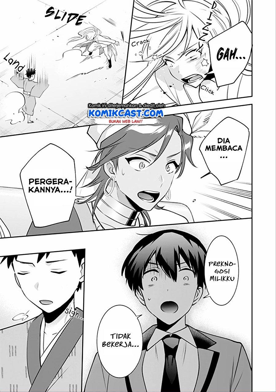 Jimi na Kensei wa Sore Demo Saikyou desu Chap 47 - Next Chap 48