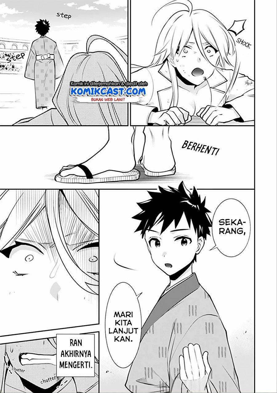 Jimi na Kensei wa Sore Demo Saikyou desu Chap 47 - Next Chap 48