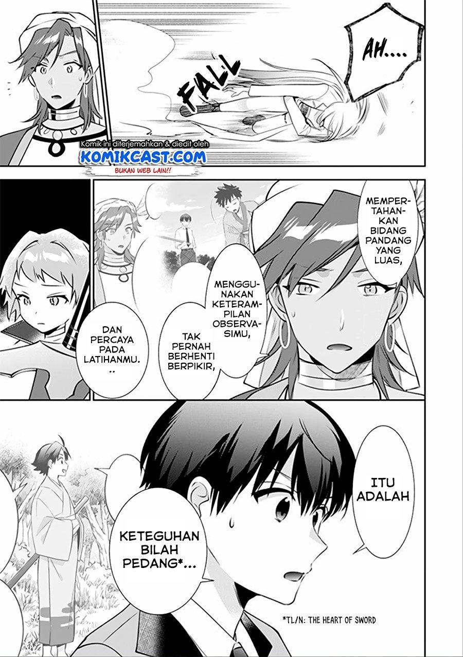 Jimi na Kensei wa Sore Demo Saikyou desu Chap 47 - Next Chap 48