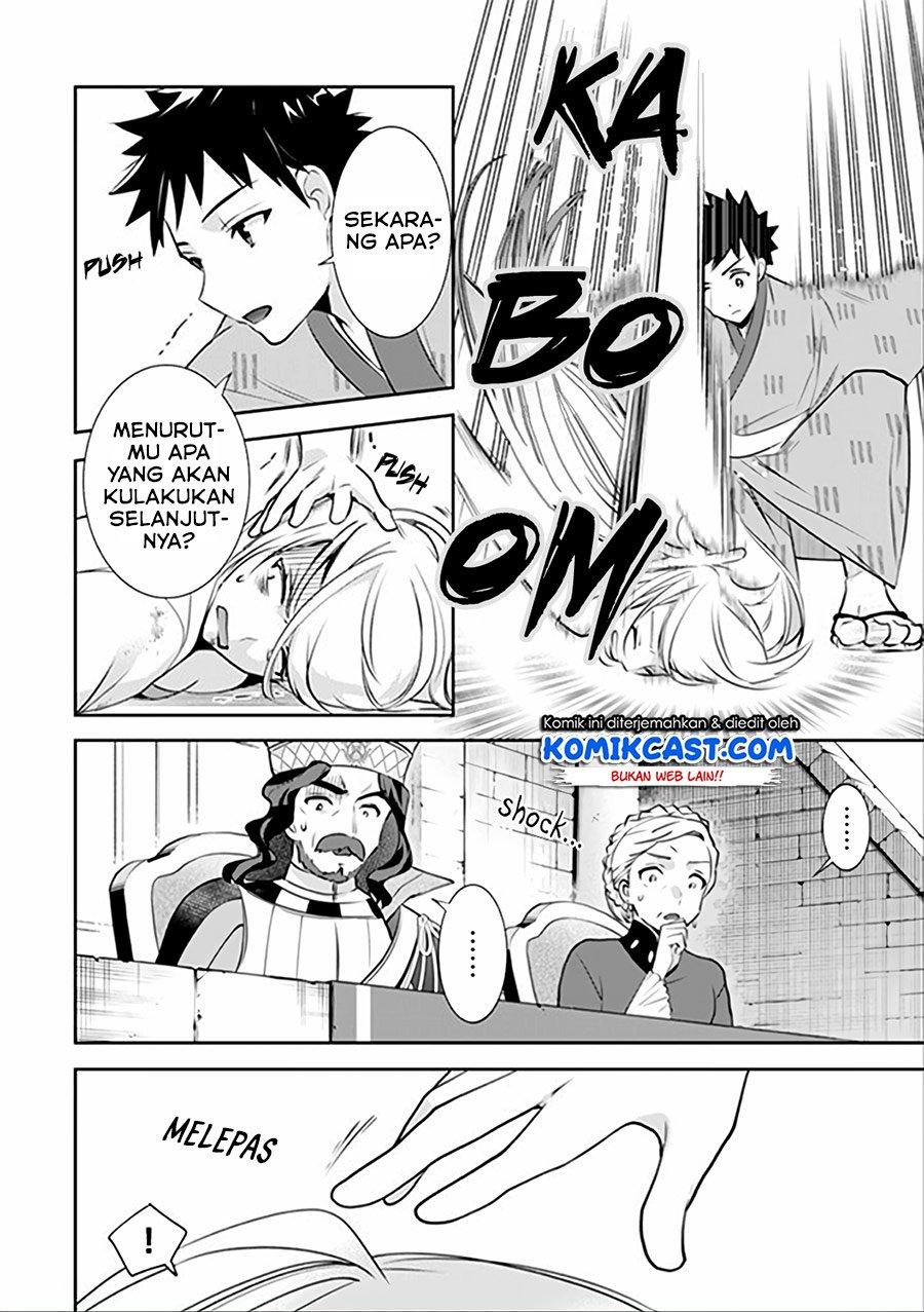 Jimi na Kensei wa Sore Demo Saikyou desu Chap 47 - Next Chap 48