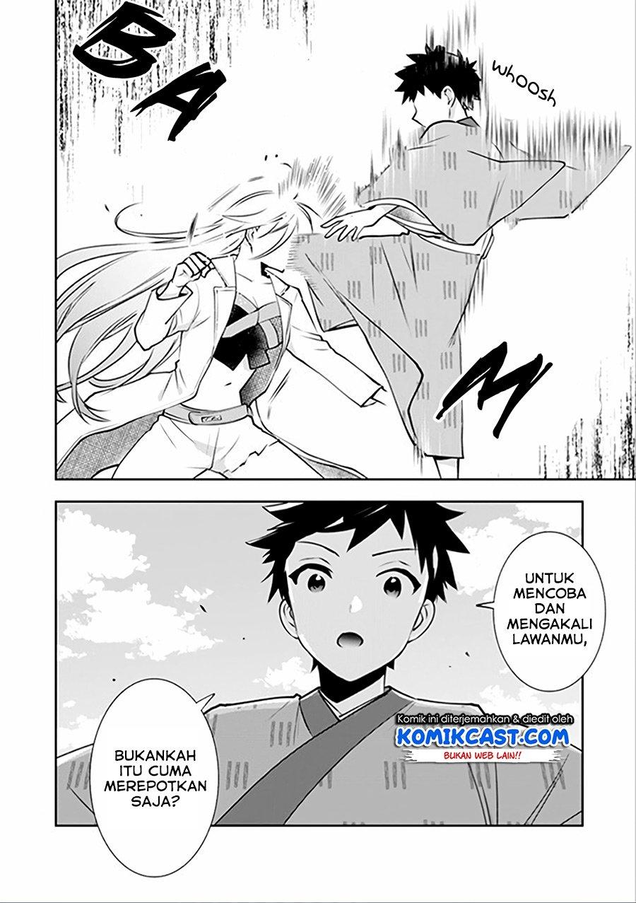 Jimi na Kensei wa Sore Demo Saikyou desu Chap 47 - Next Chap 48