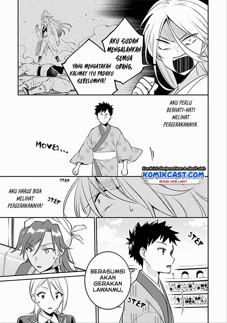 Jimi na Kensei wa Sore Demo Saikyou desu Chap 47 - Next Chap 48