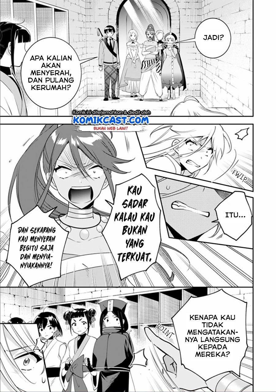 Jimi na Kensei wa Sore Demo Saikyou desu Chap 48 - Next Chap 49