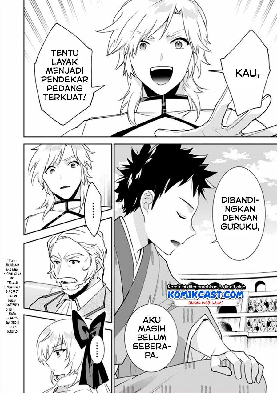 Jimi na Kensei wa Sore Demo Saikyou desu Chap 48 - Next Chap 49