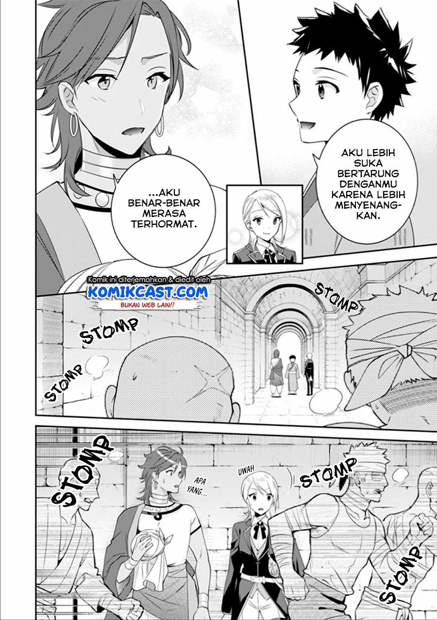 Jimi na Kensei wa Sore Demo Saikyou desu Chap 48 - Next Chap 49