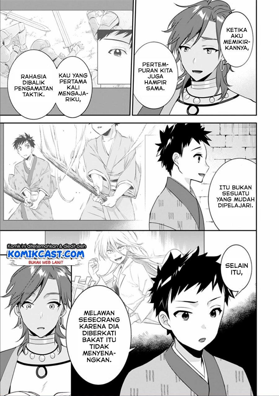 Jimi na Kensei wa Sore Demo Saikyou desu Chap 48 - Next Chap 49