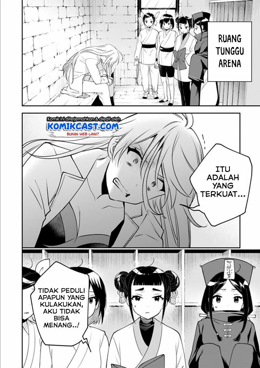 Jimi na Kensei wa Sore Demo Saikyou desu Chap 48 - Next Chap 49