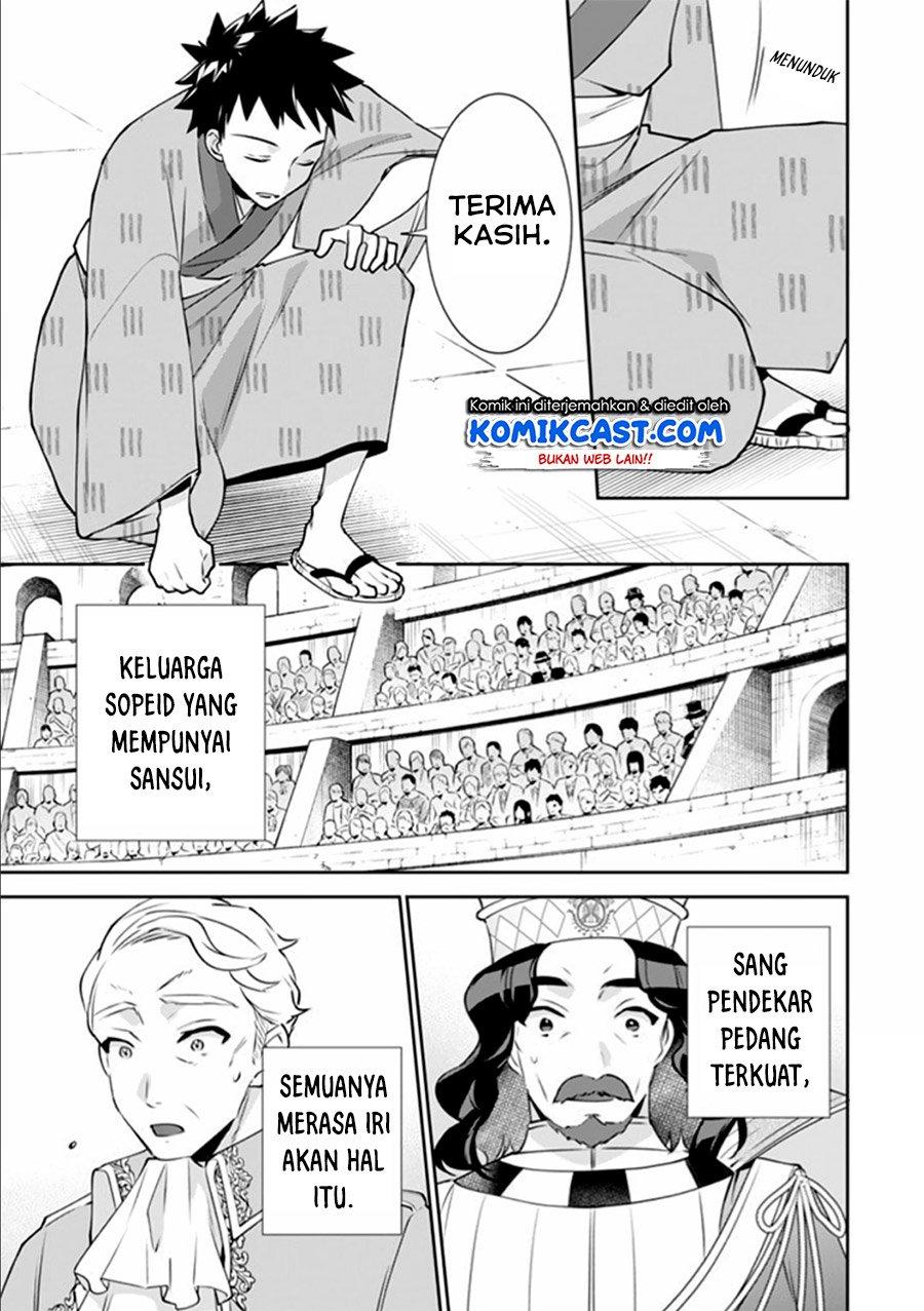 Jimi na Kensei wa Sore Demo Saikyou desu Chap 48 - Next Chap 49