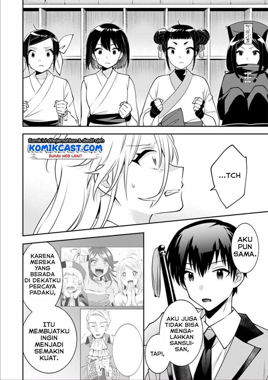 Jimi na Kensei wa Sore Demo Saikyou desu Chap 48 - Next Chap 49