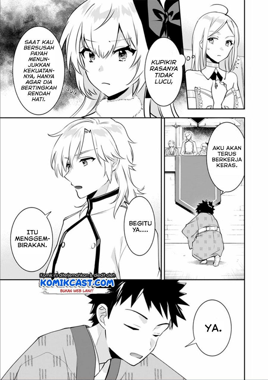 Jimi na Kensei wa Sore Demo Saikyou desu Chap 48 - Next Chap 49