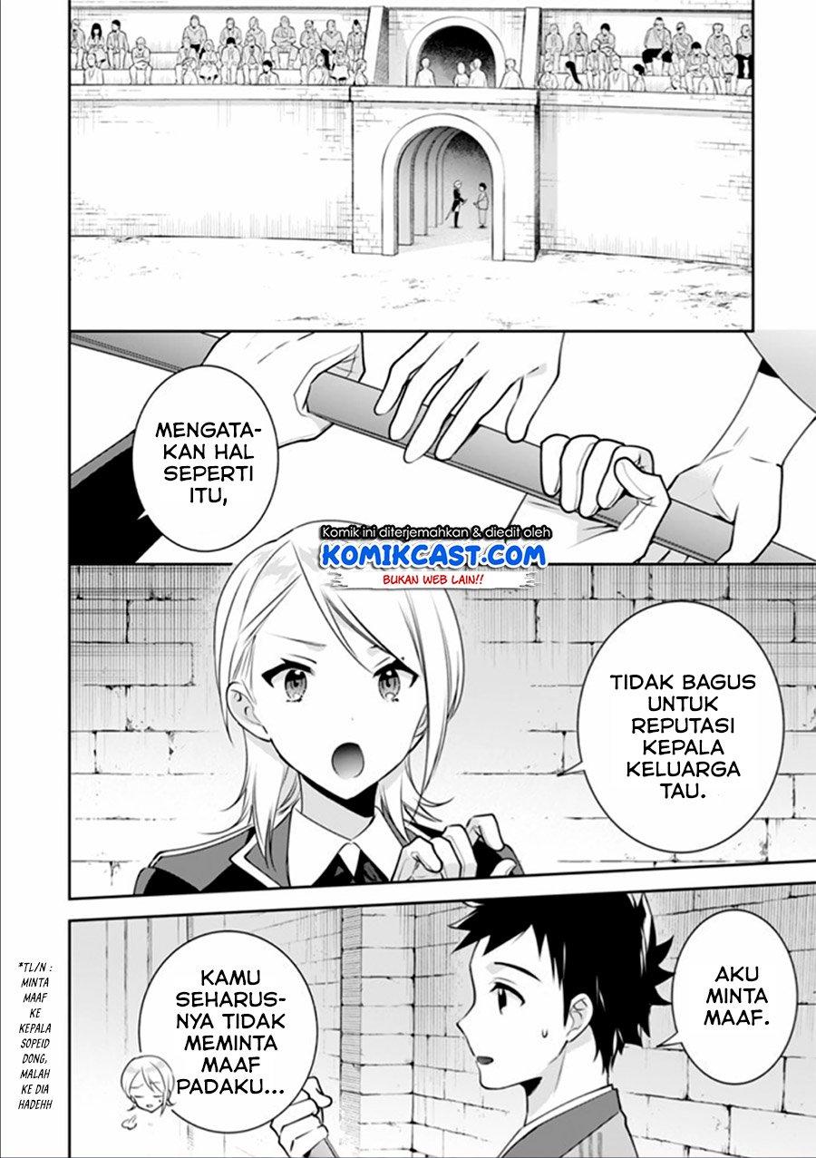Jimi na Kensei wa Sore Demo Saikyou desu Chap 48 - Next Chap 49
