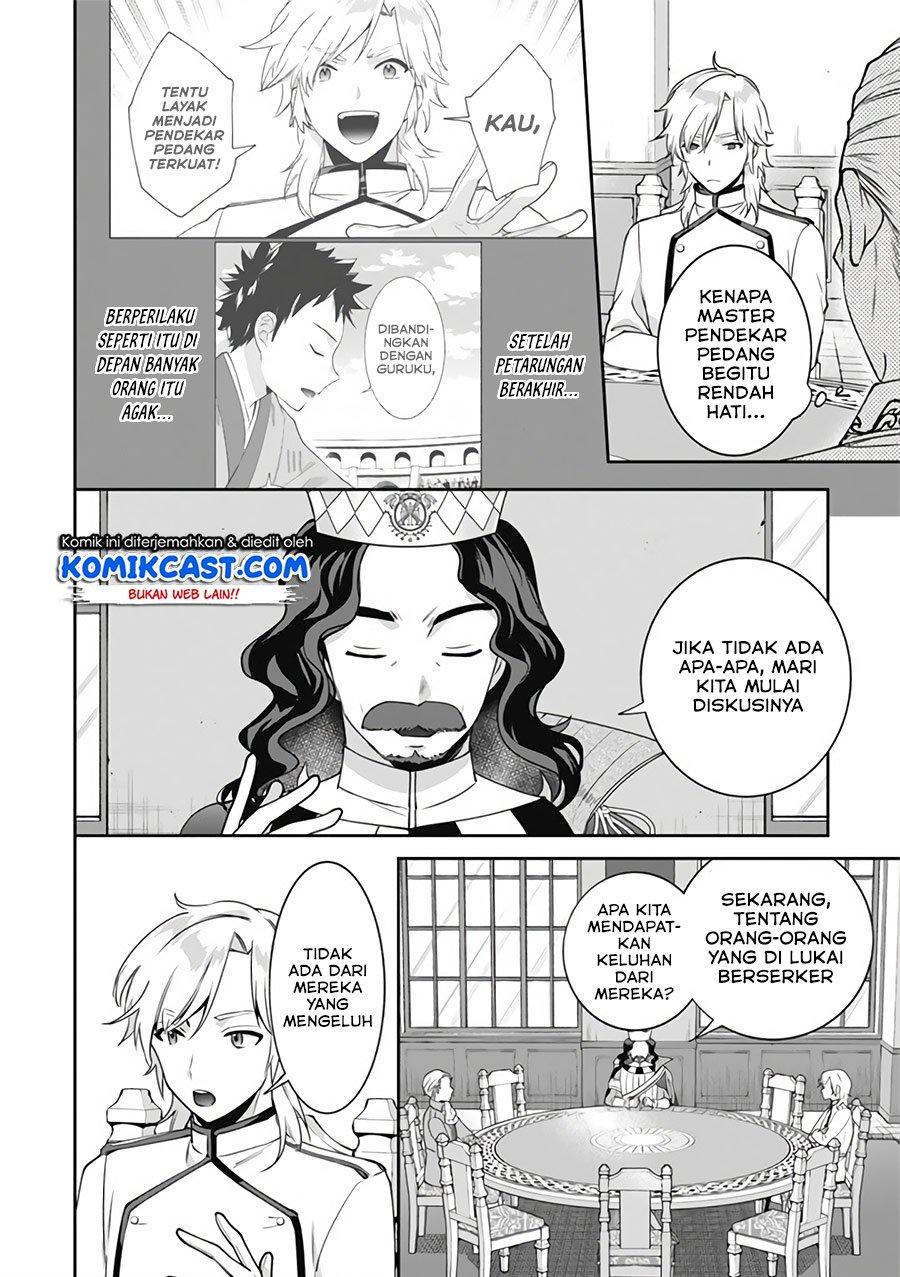 Jimi na Kensei wa Sore Demo Saikyou desu Chap 49 - Next Chap 50