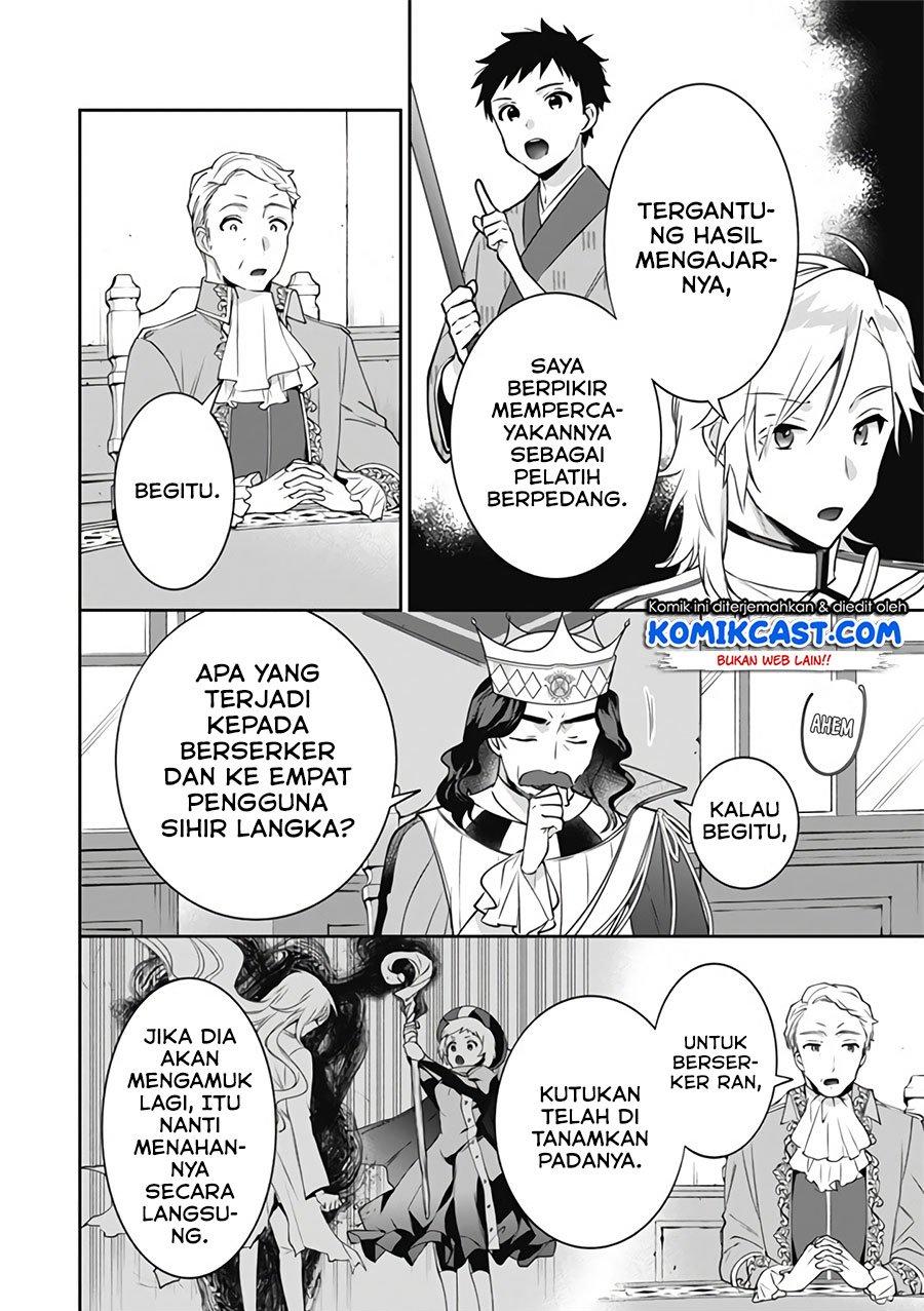 Jimi na Kensei wa Sore Demo Saikyou desu Chap 49 - Next Chap 50