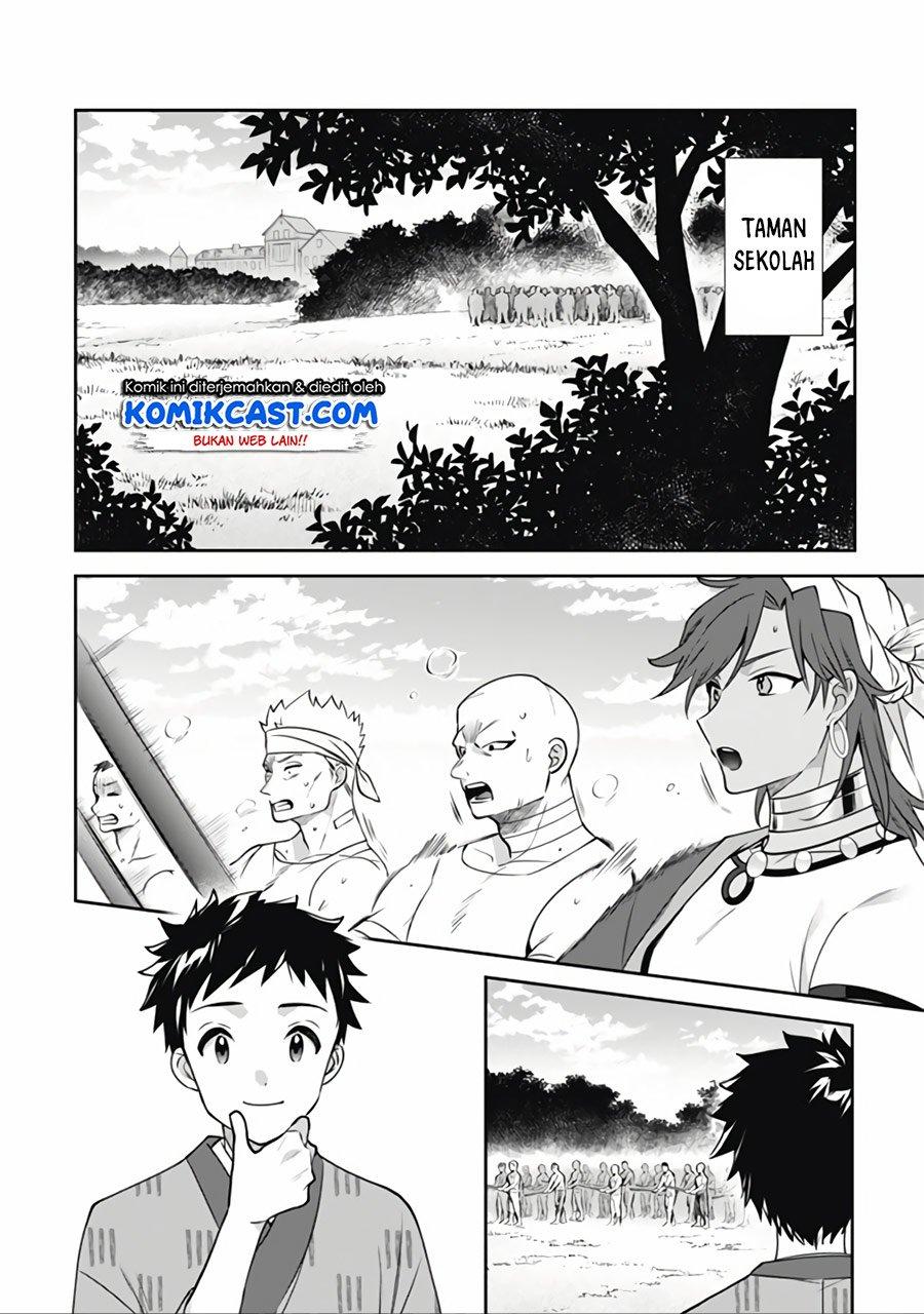 Jimi na Kensei wa Sore Demo Saikyou desu Chap 50 - Next Chap 51