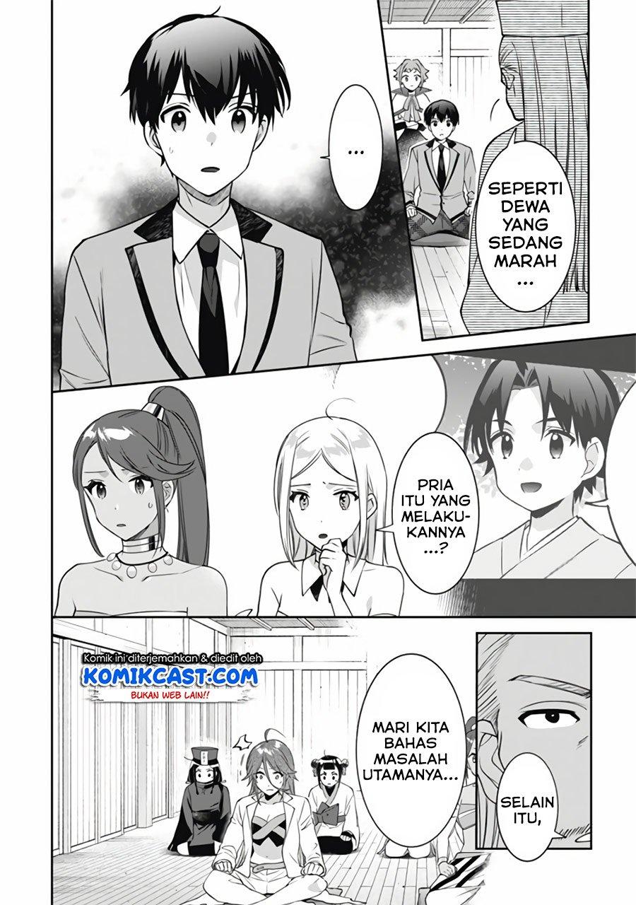 Jimi na Kensei wa Sore Demo Saikyou desu Chap 50 - Next Chap 51