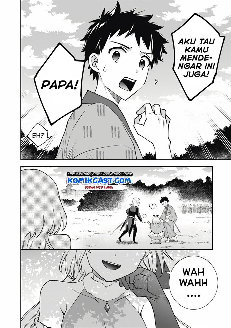 Jimi na Kensei wa Sore Demo Saikyou desu Chap 50 - Next Chap 51