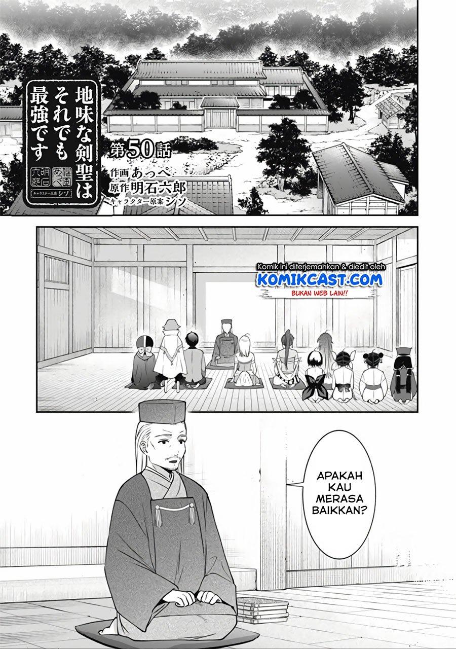Jimi na Kensei wa Sore Demo Saikyou desu Chap 50 - Next Chap 51