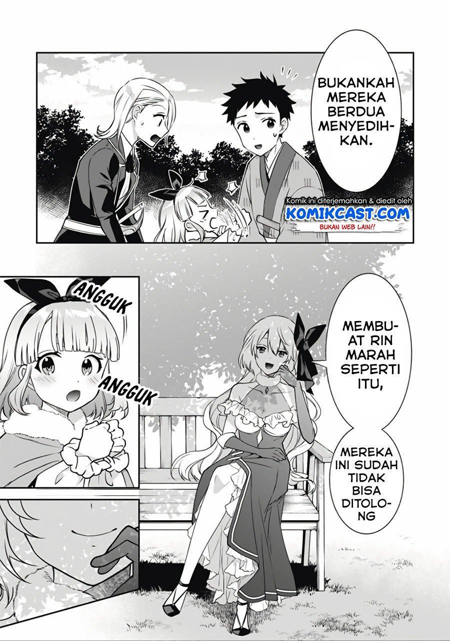 Jimi na Kensei wa Sore Demo Saikyou desu Chap 50 - Next Chap 51