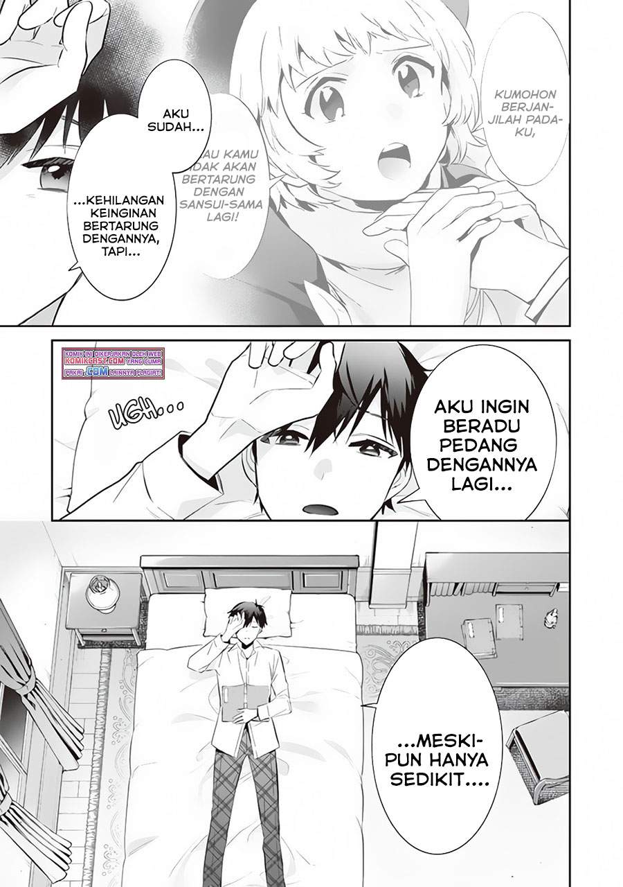 Jimi na Kensei wa Sore Demo Saikyou desu Chap 54 - Next Chap 55