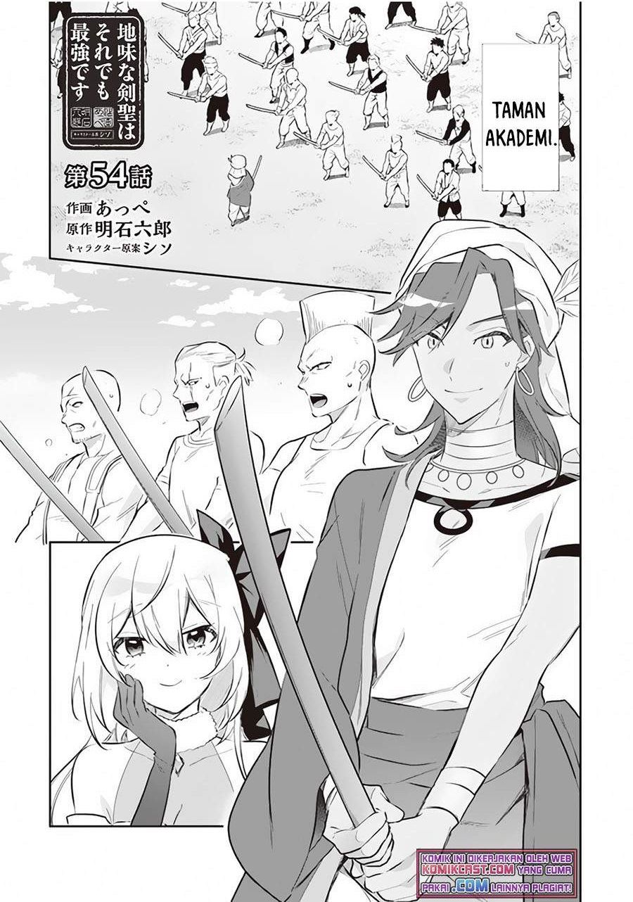 Jimi na Kensei wa Sore Demo Saikyou desu Chap 54 - Next Chap 55