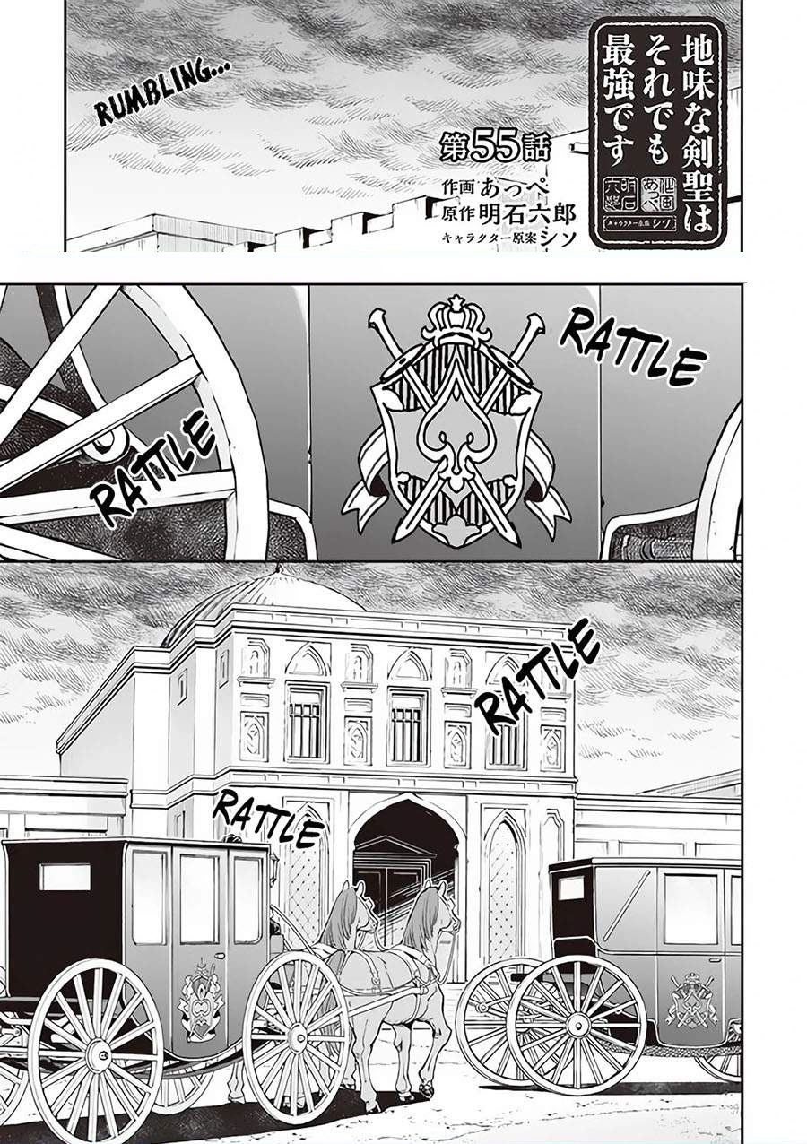 Jimi na Kensei wa Sore Demo Saikyou desu Chap 55 - Next Chap 56