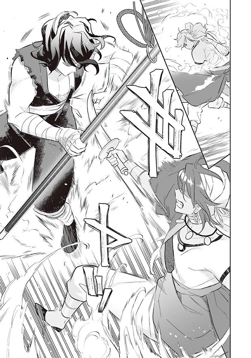Jimi na Kensei wa Sore Demo Saikyou desu Chap 56 - Next Chap 57