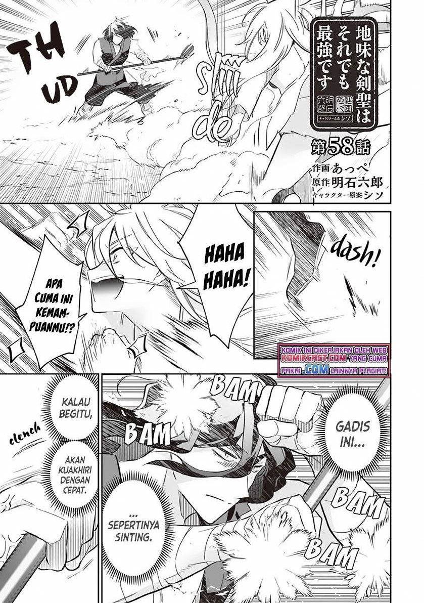 Jimi na Kensei wa Sore Demo Saikyou desu Chap 58 - Next Chap 59