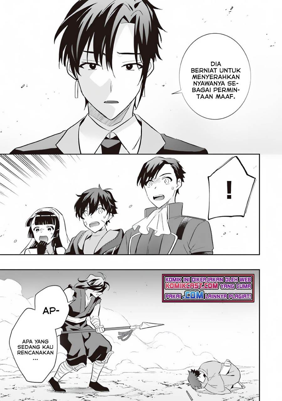 Jimi na Kensei wa Sore Demo Saikyou desu Chap 59 - Next Chap 60