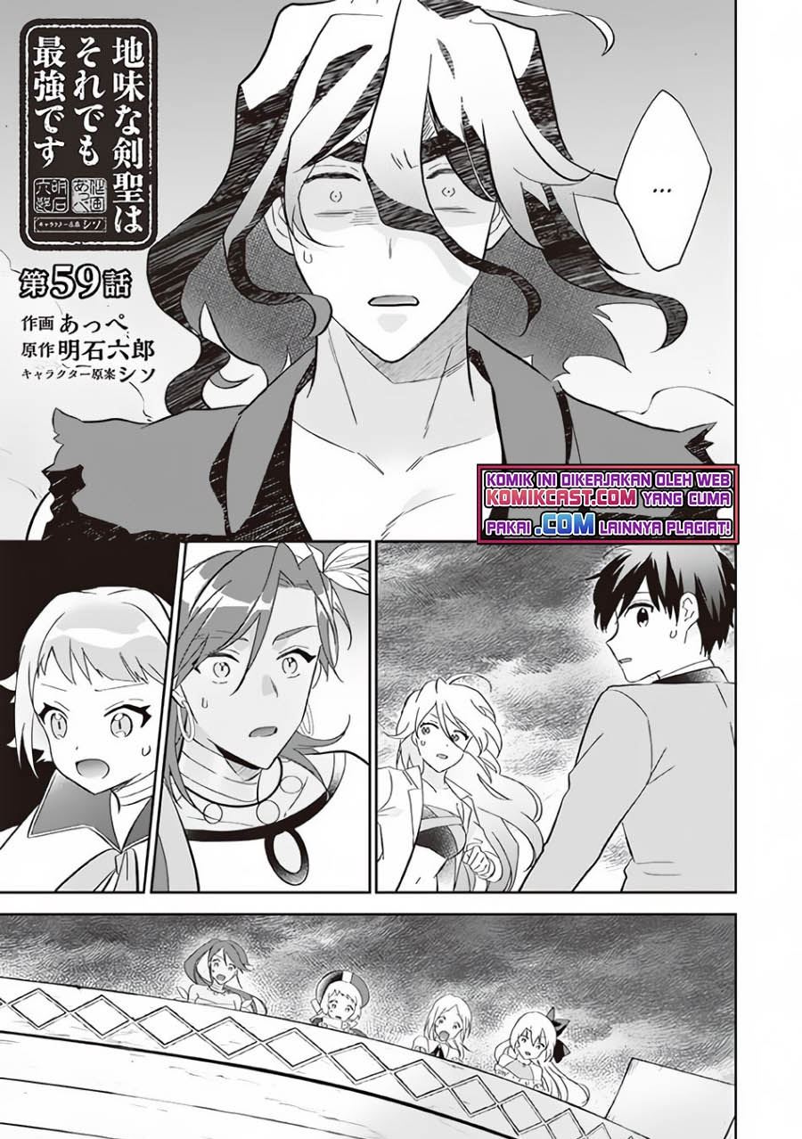 Jimi na Kensei wa Sore Demo Saikyou desu Chap 59 - Next Chap 60