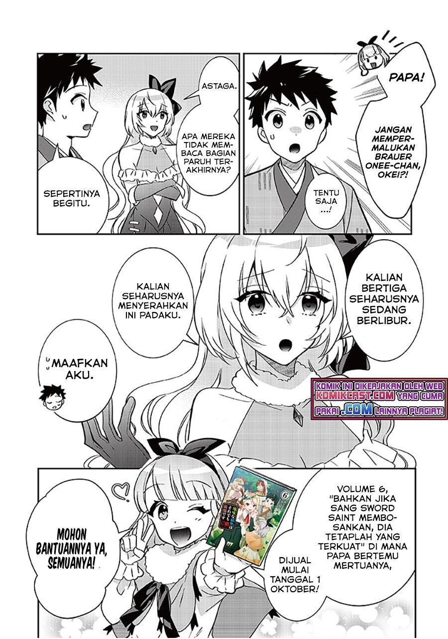 Jimi na Kensei wa Sore Demo Saikyou desu Chap 60.5 - Next Chap 61.5