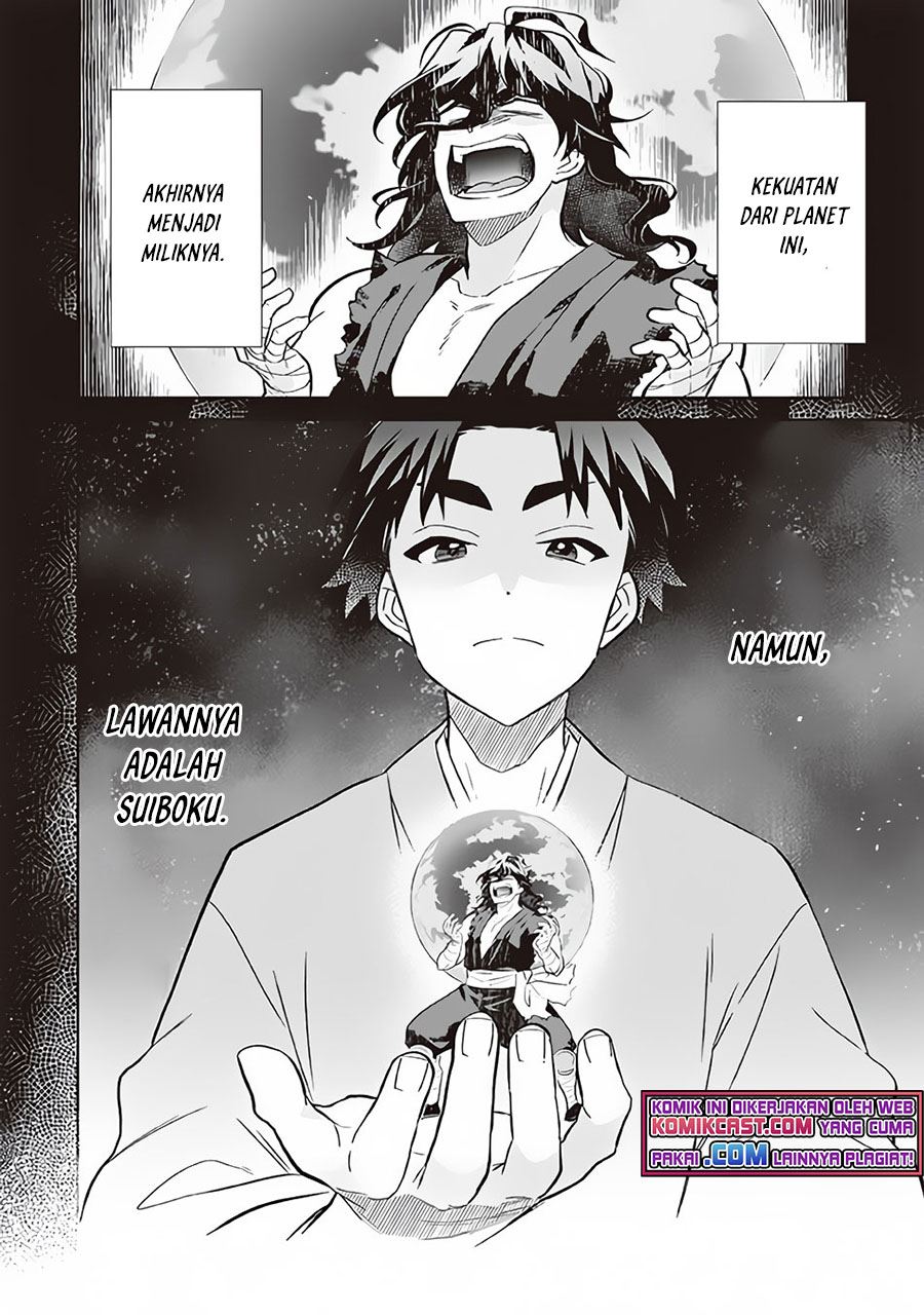Jimi na Kensei wa Sore Demo Saikyou desu Chap 61 - Next Chap 62