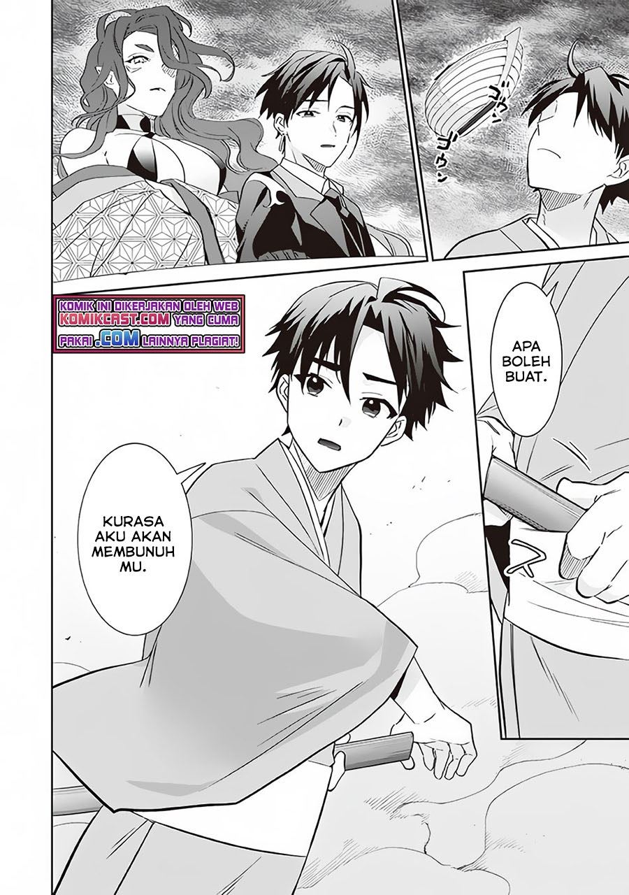 Jimi na Kensei wa Sore Demo Saikyou desu Chap 61 - Next Chap 62