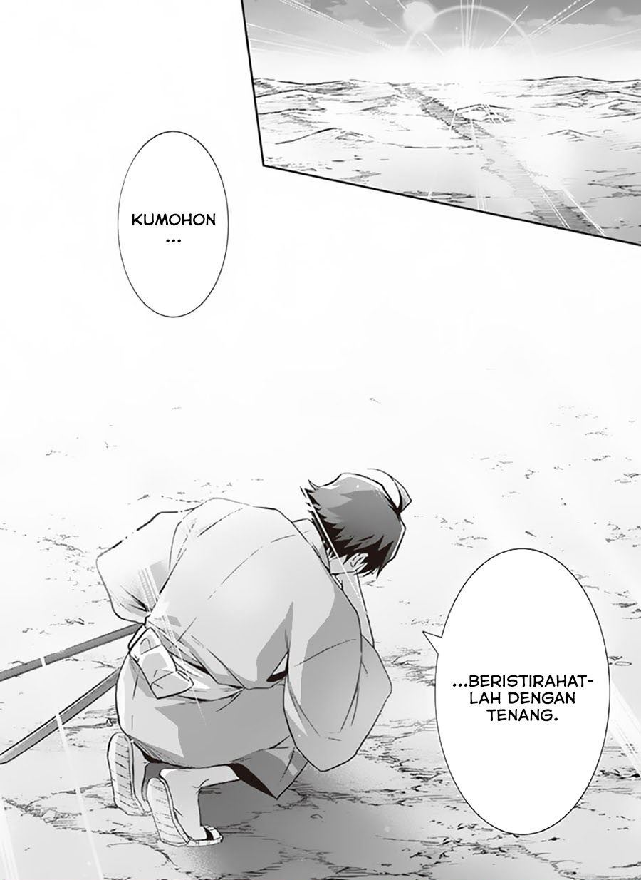 Jimi na Kensei wa Sore Demo Saikyou desu Chap 62 - Next Chap 63