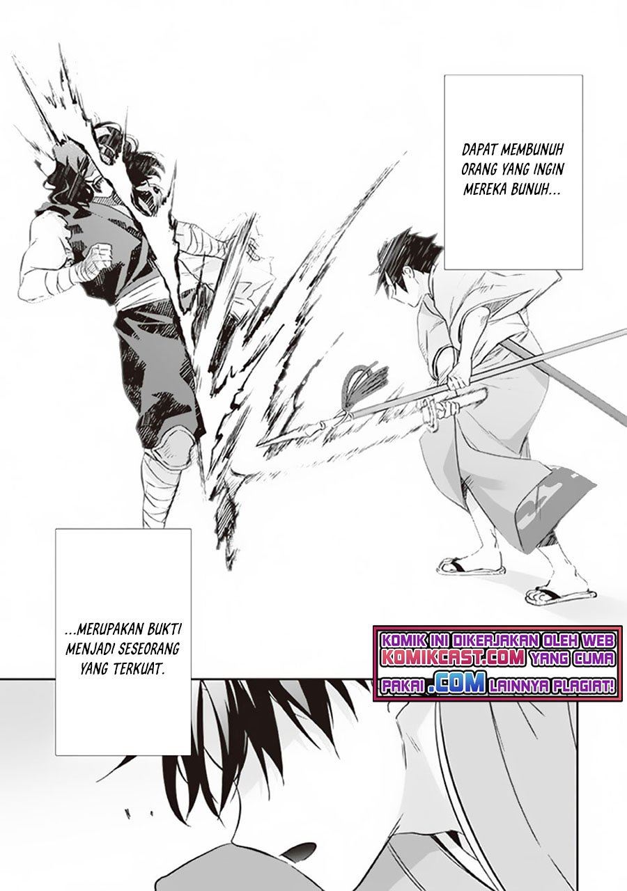 Jimi na Kensei wa Sore Demo Saikyou desu Chap 62 - Next Chap 63