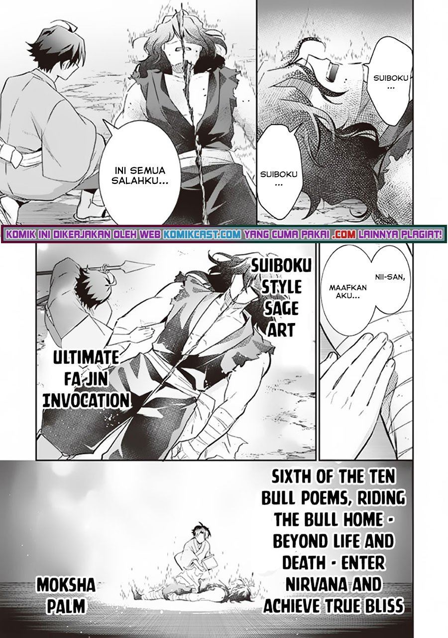 Jimi na Kensei wa Sore Demo Saikyou desu Chap 62 - Next Chap 63