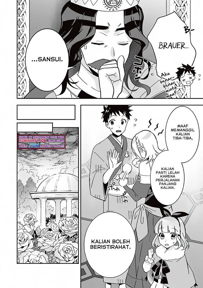 Jimi na Kensei wa Sore Demo Saikyou desu Chap 64 - Next Chap 65