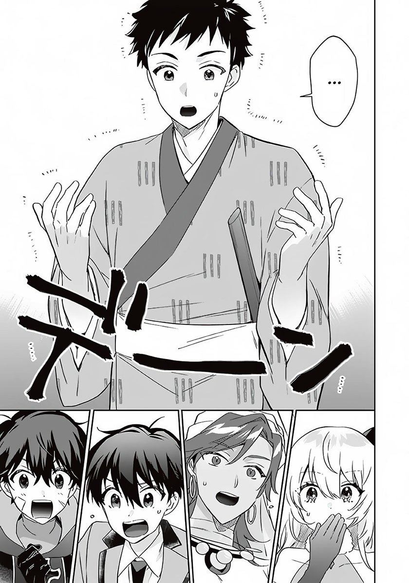 Jimi na Kensei wa Sore Demo Saikyou desu Chap 64 - Next Chap 65