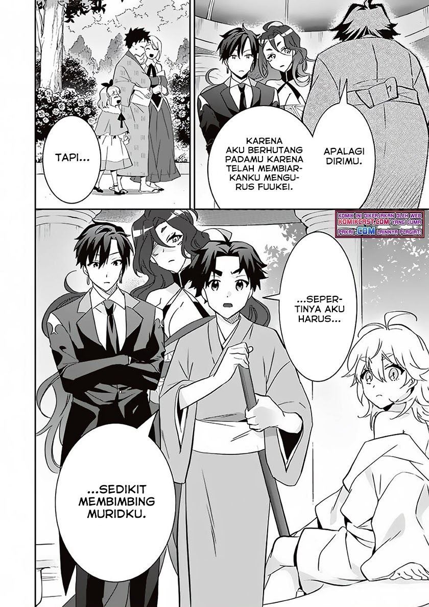 Jimi na Kensei wa Sore Demo Saikyou desu Chap 64 - Next Chap 65