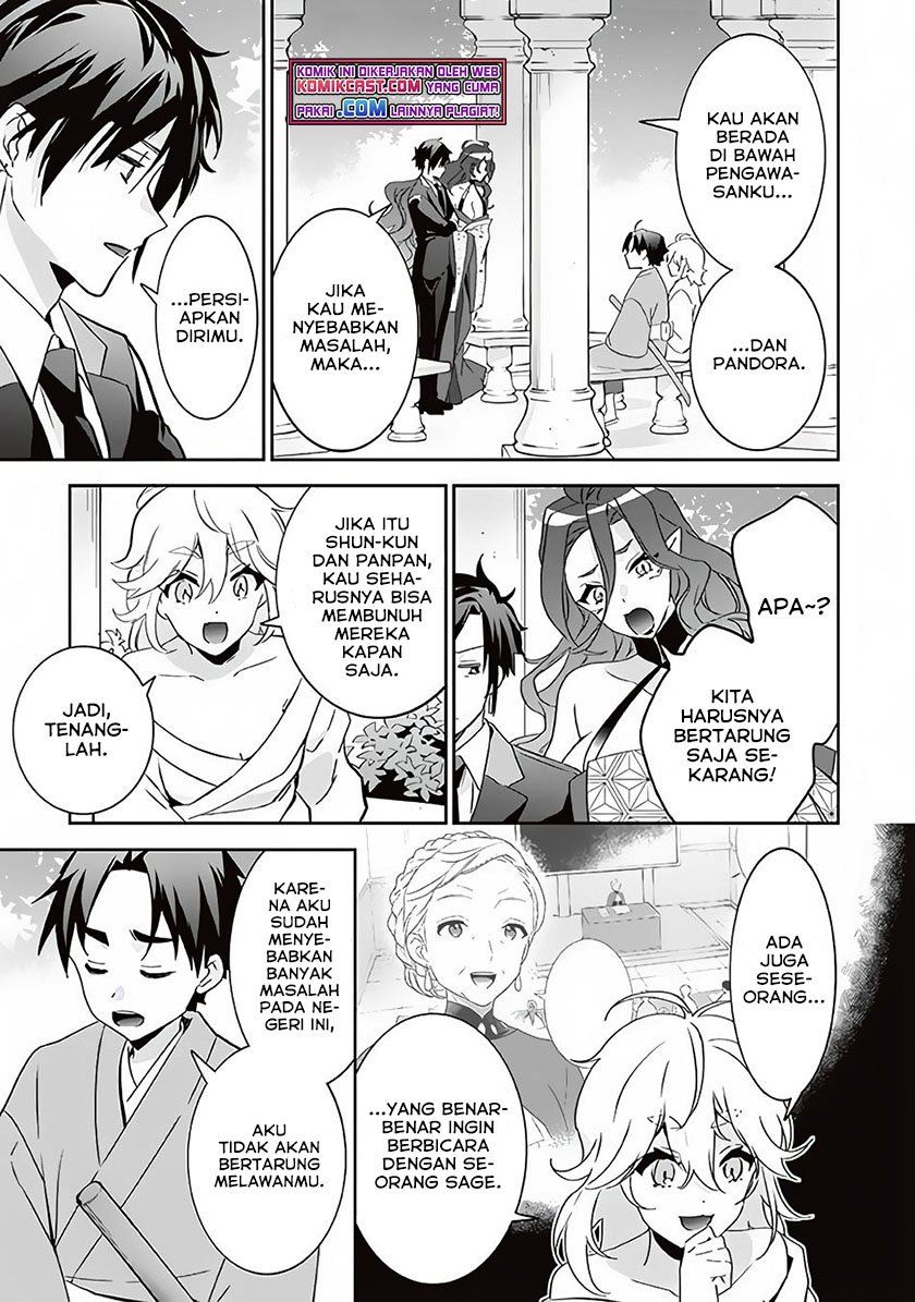 Jimi na Kensei wa Sore Demo Saikyou desu Chap 64 - Next Chap 65
