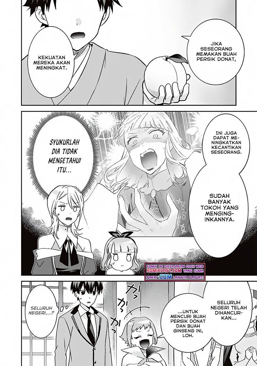 Jimi na Kensei wa Sore Demo Saikyou desu Chap 64 - Next Chap 65