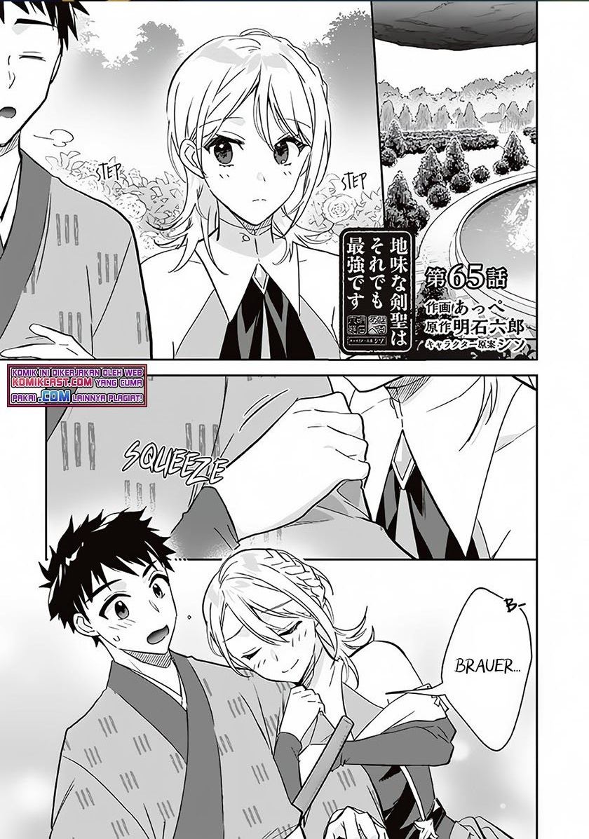 Jimi na Kensei wa Sore Demo Saikyou desu Chap 65 - Next Chap 66