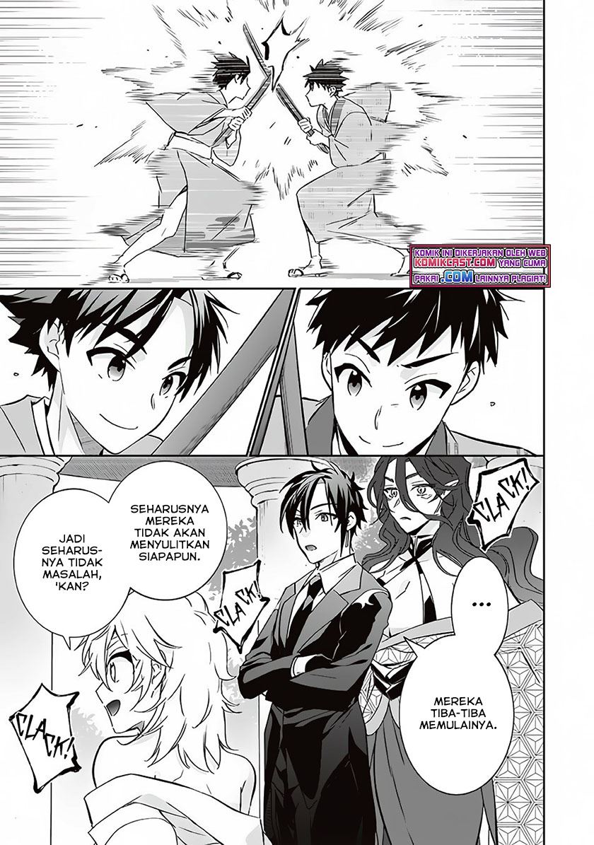 Jimi na Kensei wa Sore Demo Saikyou desu Chap 65 - Next Chap 66