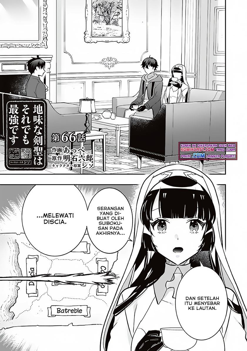 Jimi na Kensei wa Sore Demo Saikyou desu Chap 66 - Next Chap 67