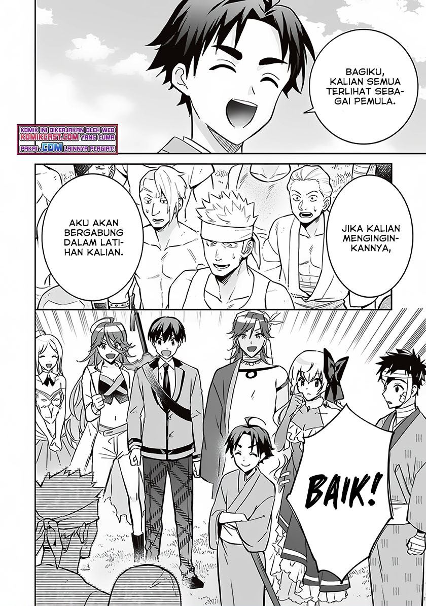 Jimi na Kensei wa Sore Demo Saikyou desu Chap 66 - Next Chap 67